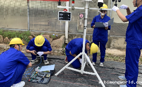 物联网应用技术专业介绍