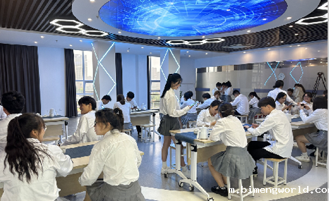 计算机应用技术专业介绍